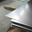 Standard Titanium Co  logo