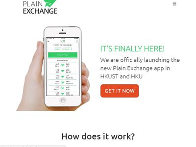 Plain Exchange image