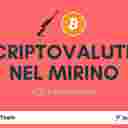 Le criptovalute nel mirino dei regolatori image