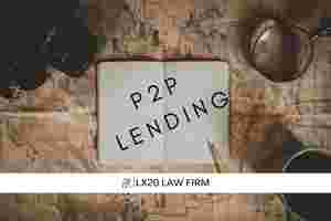 P2P lending una breve introduzione (legale) image