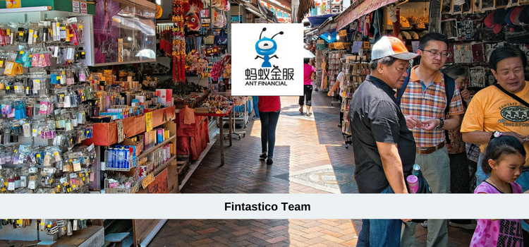 Ant Financial