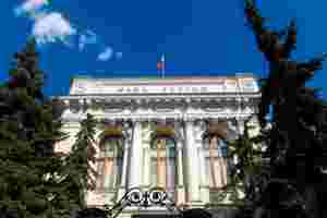 La Banca centrale russa lancerà il rublo digitale nel 2024 image