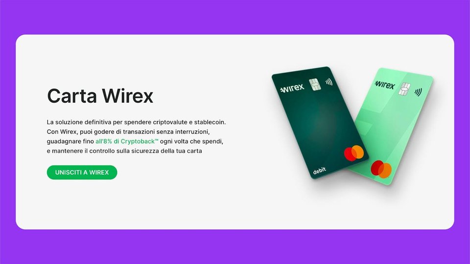 Wirex Screenshot